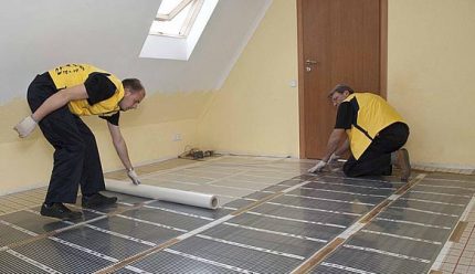 Por que escolher o piso radiante elétrico IR para residências particulares Sem habilidades para ficar muito tempo