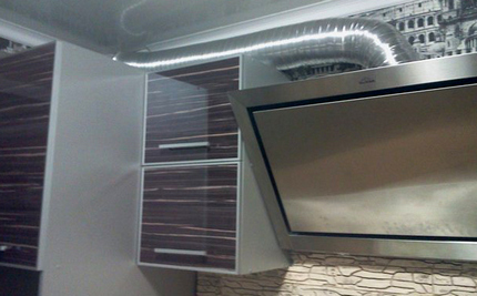 Corrugação como um duto