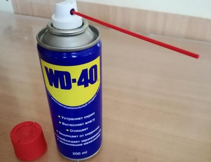 Araç sıvısı WD-40