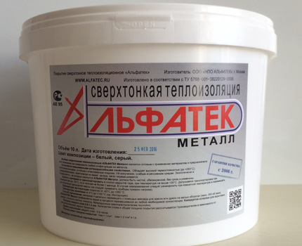Peinture d'isolation pour conduites d'eau Peinture calorifuge