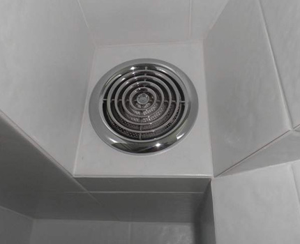 Moustiquaire en éventail