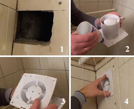 Option de liaison de ventilateur