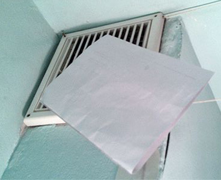 Brouillon avec ventilateur