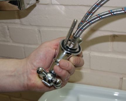 Vue de dessous du boîtier du mélangeur