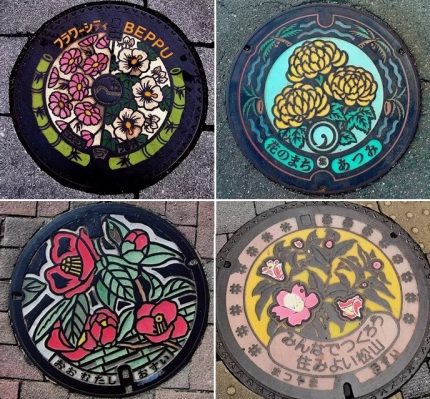 Fazendo uma fossa de escotilha com pneus de carro Cobertura decorativa