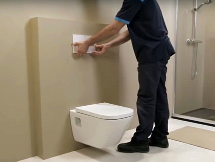 Setting the drain button