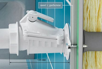 Installationsoption für Kunststoff-Rückschlagventile