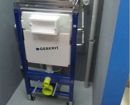 Geberit Çerçeve Montajı