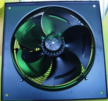 Ventilateur aérien