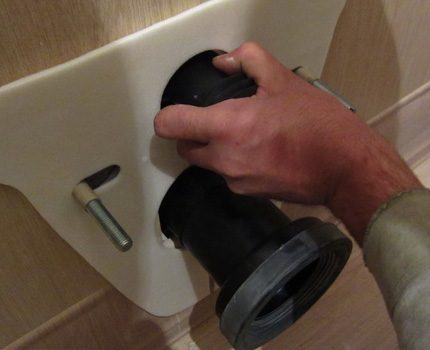 Eliminate leakage without corrugation