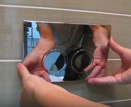 Audit window behind the button