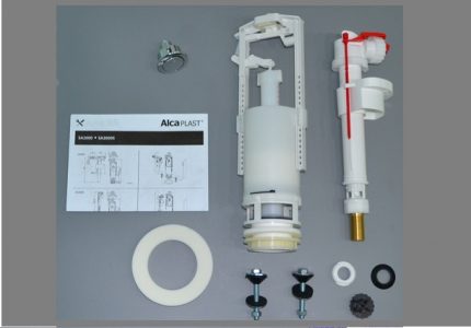 Accessoires de réservoir