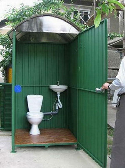 Toilette de bricolage à partir d'un profilé métallique WC en métal
