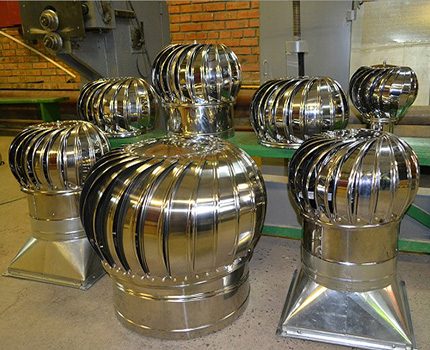 What rotary turbines look like