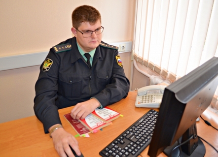 A quem solicitar o reembolso de um lobo se os vizinhos inundarem de cima Oficiais de justiça