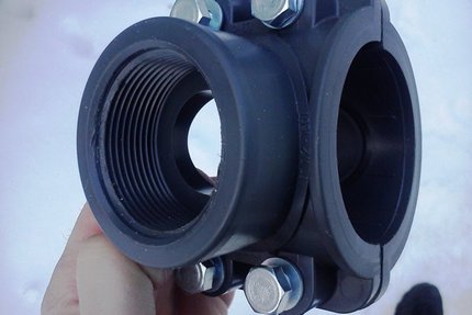 Adapter for insertion into plastic