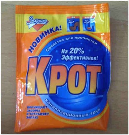 Maulwurf in Pulverform Maulwurf in Pulverform