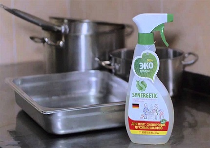 Synergetic pour cuisinières