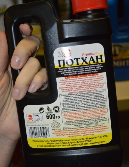 Pothan - Chemie zur Kanalreinigung Pothan - Chemie zur Kanalreinigung