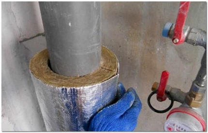 Pipe insulation Pipe insulation