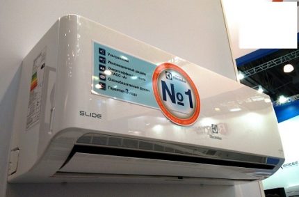 Climatisation split avec inverseur Système split avec onduleur