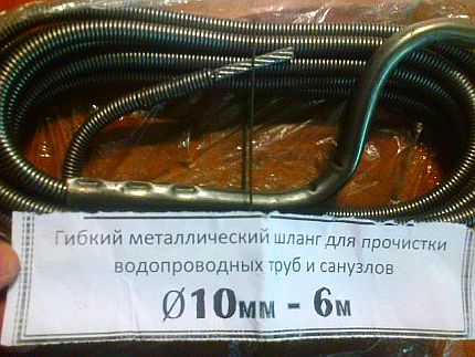 Câble à ressort rigide Câble à ressort rigide