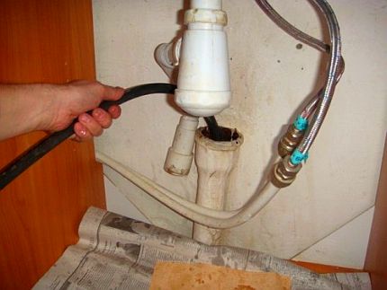 Ondulation du siphon allongé Ondulation du siphon allongé