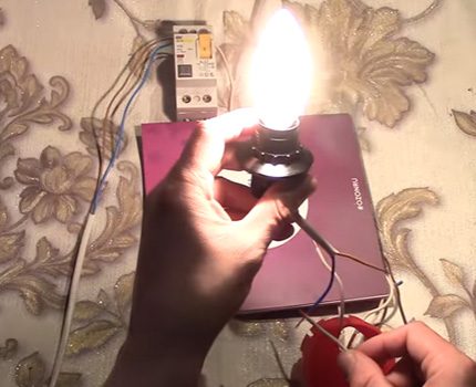 Verificando a operacionalidade da nova tomada