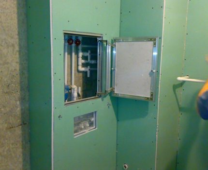 Fenêtre de révision dans la boîte