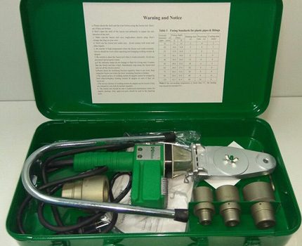 Vous devez stocker le fer dans une valise