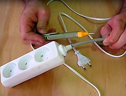 Verificação de novos equipamentos