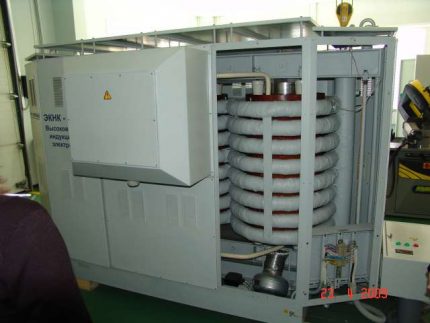 Chauffage par induction