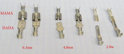Bornes de couteau électriques
