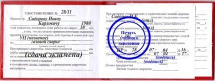 Identidade do Assistente de Amostra Identidade do Assistente de Amostra