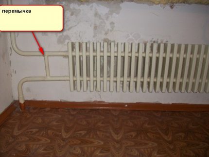 Jumper bypass Jumper bypass