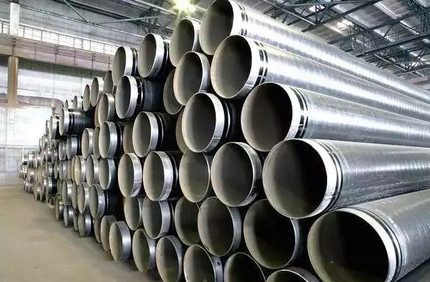 Tubes de déformation amère sans soudure