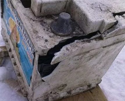 Fuite de batterie acide-fuite Dépressurisation de la batterie