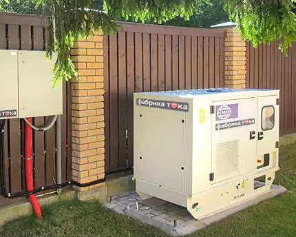 Groupe électrogène diesel