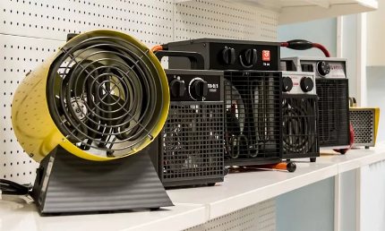 The range of fan heaters is extensive The range of fan heaters is extensive