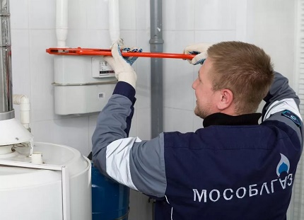 Außerordentliche Gegenprüfung