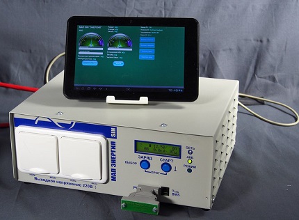 Equipement pour recevoir des commandes par SMS Connexion logicielle