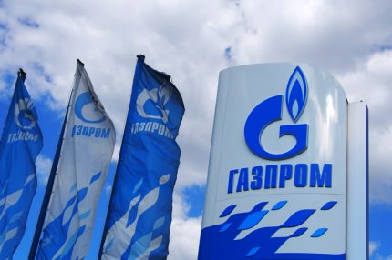Gazprom est responsable de la gestion du gazoduc