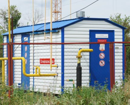 Unité de distribution de gaz