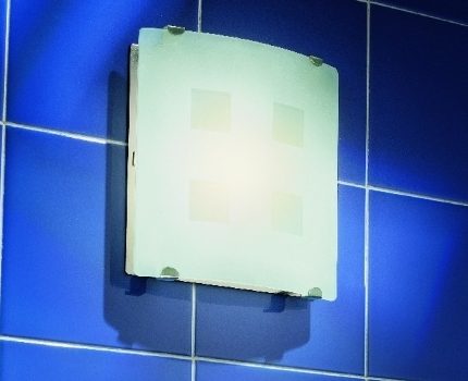 Ventilateur rétroéclairé