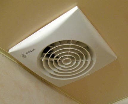 Boîtier de ventilateur