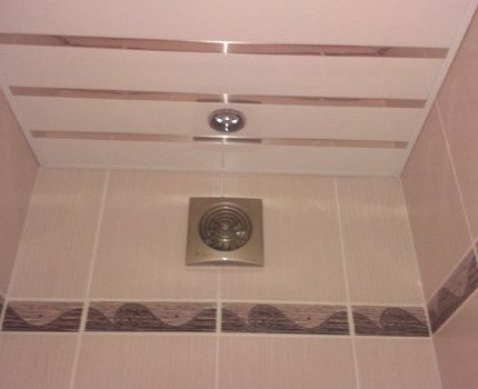 Ventilation salle de bain