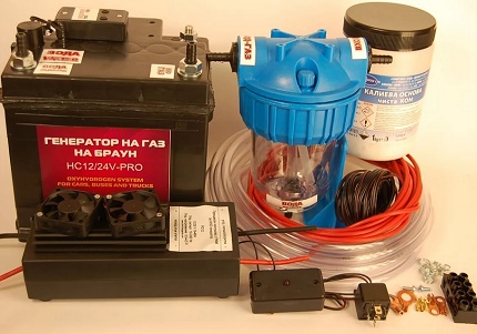 Générateur d'hydrogène Générateur d'hydrogène