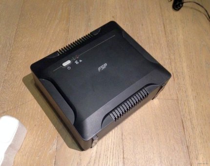 Réserve de faible puissance sans interruption