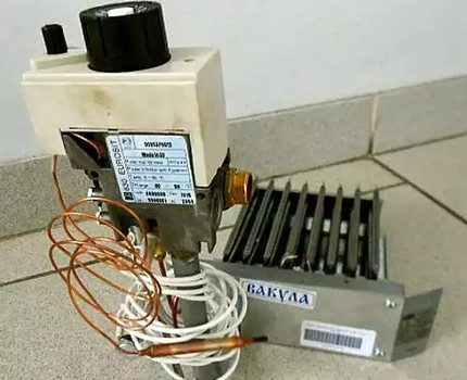 Système de contrôle automatique Système de contrôle automatique