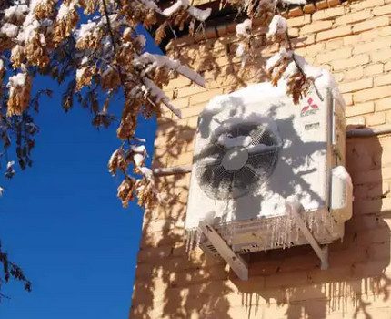 Air-to-air heat pump